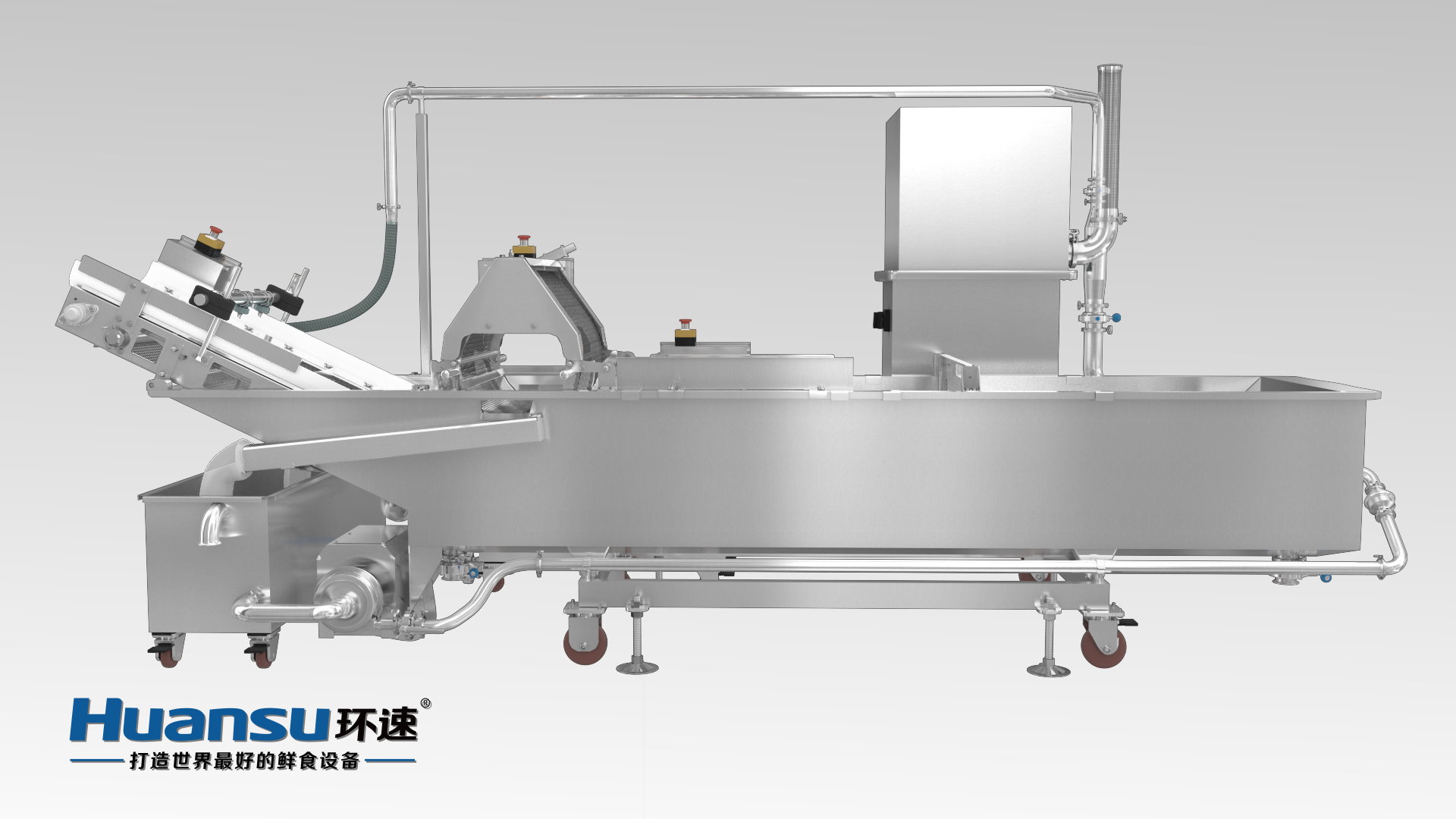 合肥洗菜機 廠家直銷批發價格